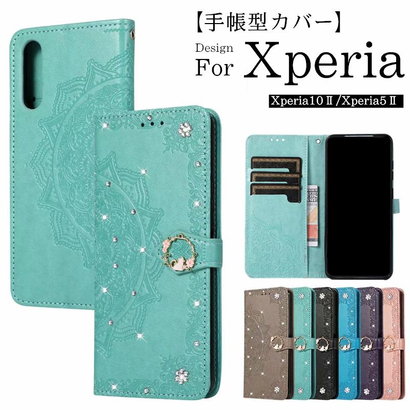 Xperia 10ii 手帳型 カバー 可愛い Xperia 5ii スマホケース エクスぺリア 花柄 キラキラ オシャレ Xperia カード入れ ケース 高品質 Xperia5ii C Yymtl4 スマホケースのcolors 通販 Yahoo ショッピング