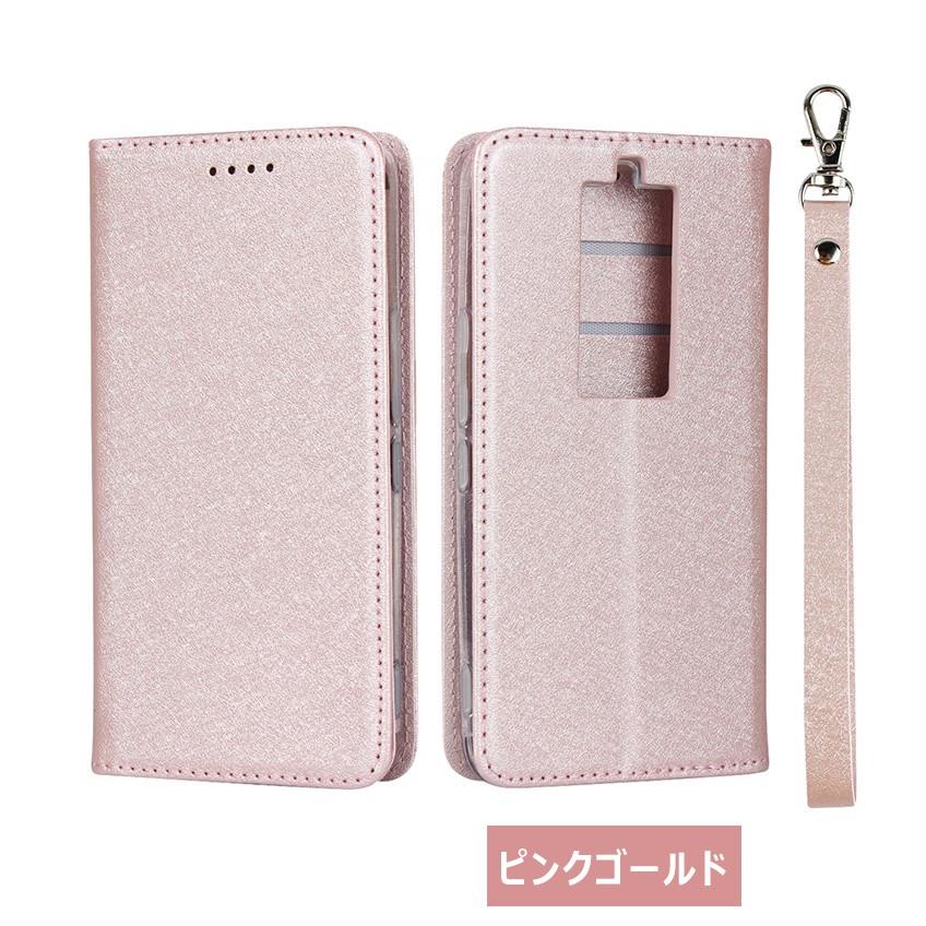 京セラ Basio3 Kyv43 ケース 手帳型 Basio4 Kyv47ケース ベイシオ3 カバー 手帳 マグネット Icカード ベルトなし Au ベイシオ4 ケース シンプル カード入れ Case D11 スマホケースのcolors 通販 Yahoo ショッピング
