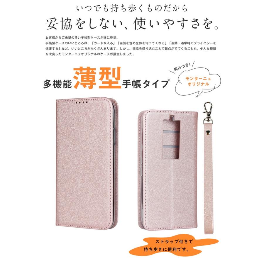 京セラ Basio3 Kyv43 ケース 手帳型 Basio4 Kyv47ケース ベイシオ3 カバー 手帳 マグネット Icカード ベルトなし Au ベイシオ4 ケース シンプル カード入れ Case D11 スマホケースのcolors 通販 Yahoo ショッピング