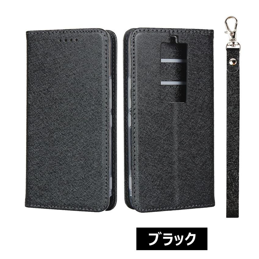 京セラ Basio3 Kyv43 ケース 手帳型 Basio4 Kyv47ケース ベイシオ3 カバー 手帳 マグネット Icカード ベルトなし Au ベイシオ4 ケース シンプル カード入れ Case D11 スマホケースのcolors 通販 Yahoo ショッピング