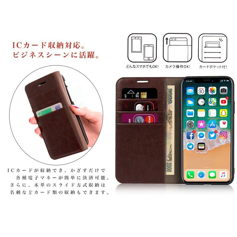 iPhone11ケース 手帳型 iphone13 レザー アイフォン 12 Pro max マグネット無し 11 Proカバー ベルトなし iphone12 mini ケース  シンプル カード入れ | ブランド登録なし | 08
