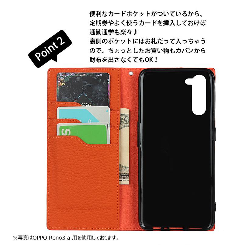 OPPO reno5 中古レザーケース付（ケース必要であれば）バッテリー予想82 OPPO reno5 中古レザーケース付（ケース必要であれば