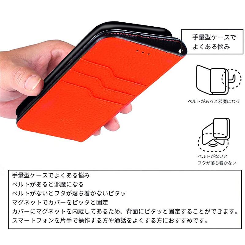 OPPO 本革 Oppo Reno9 A 5 reno7 reno3 ケース 手帳型