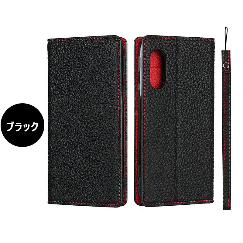 Rakuten BIG s Hand 手帳型 本革 ストラップ付き 内蔵マグネット 楽天  