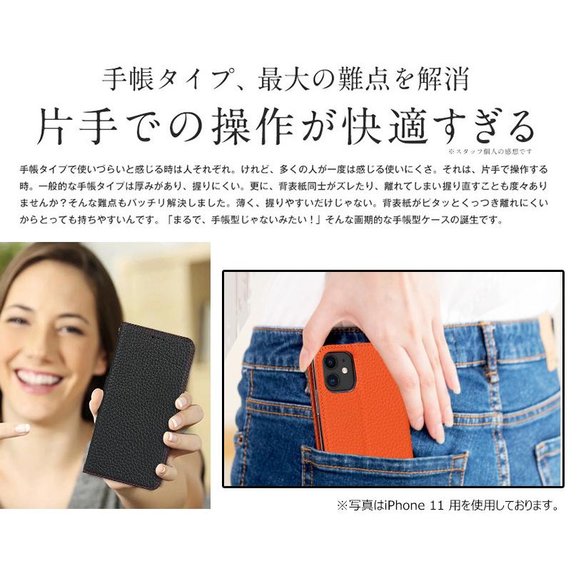 Rakuten BIG s Hand 手帳型 本革 ストラップ付き 内蔵マグネット 楽天ビッグエス 5g ハンド ベルトなし 高級牛革 天モバイル ケース スタンド機能 携帯 カバー｜glossy｜07