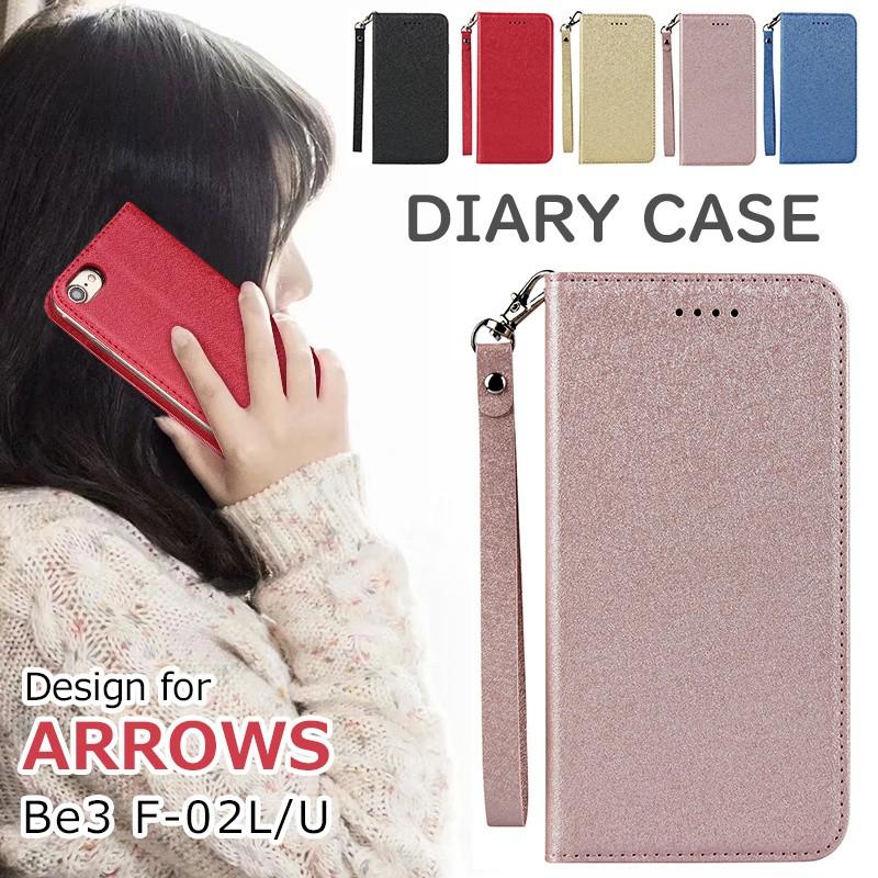 Arrows Be3 F 02l ケース 手帳型 Arrows U ケース ベルトなし F 02l カバー Arrowsu 手帳 シンプル F02l 携帯カバー スマホカバー Pu 人気 Arrows Be3ケース Case D6 スマホケースのcolors 通販 Yahoo ショッピング