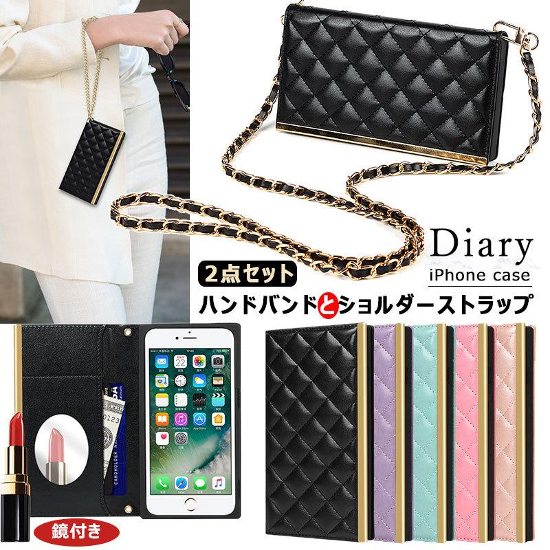 iPhone ショルダー iphone 14 手帳型 14Pro Max アイフォン