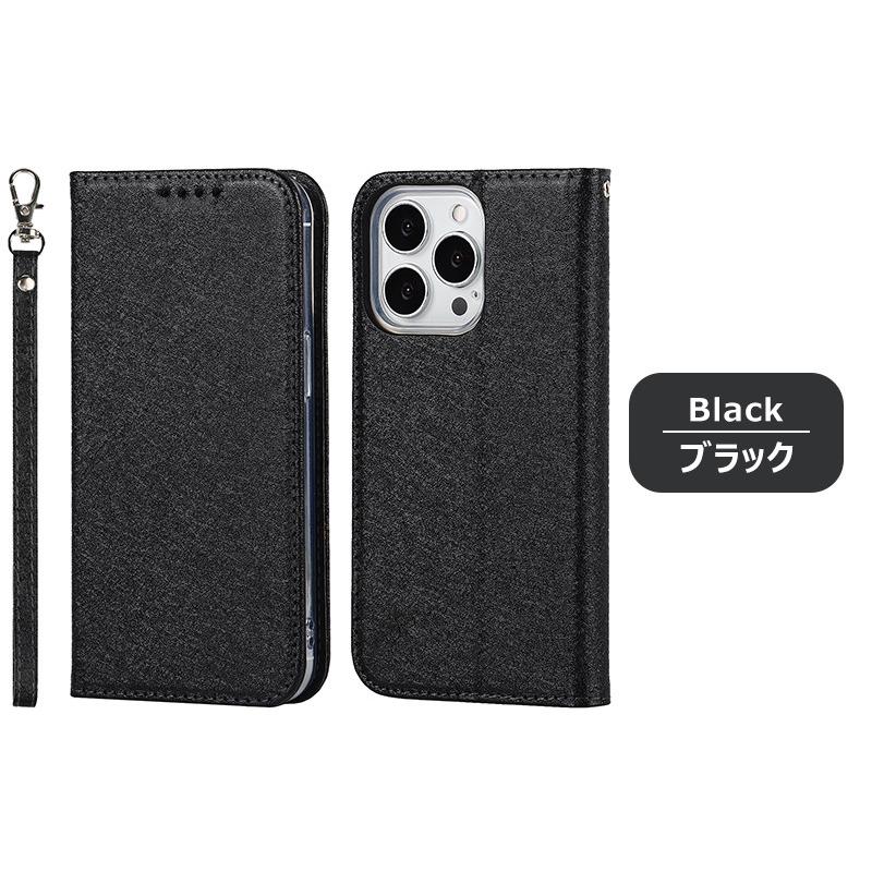 iPhone 13 pro max ケース 手帳型 ストラップ付き アイフォン ストラップ付き iphone 13 pro max ケース 手帳型 iphone13 mini