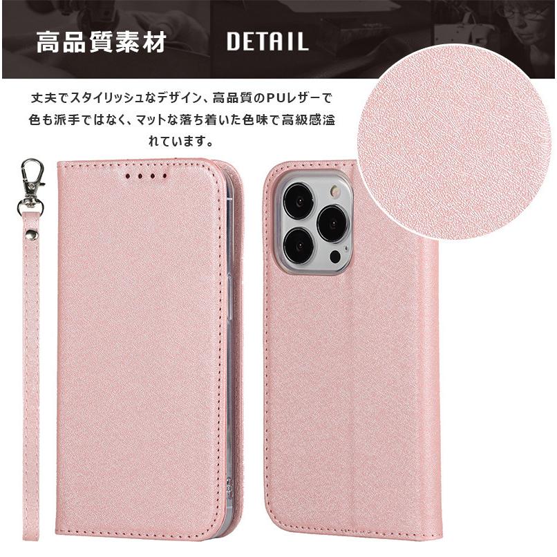 iPhone 13 pro max ケース 手帳型 ストラップ付き アイフォン ストラップ付き iphone 13 pro max ケース 手帳型 iphone13 mini