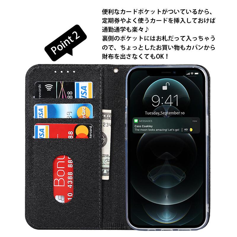 ストラップ付き iphone 13 pro max ケース 手帳型 iphone13 mini