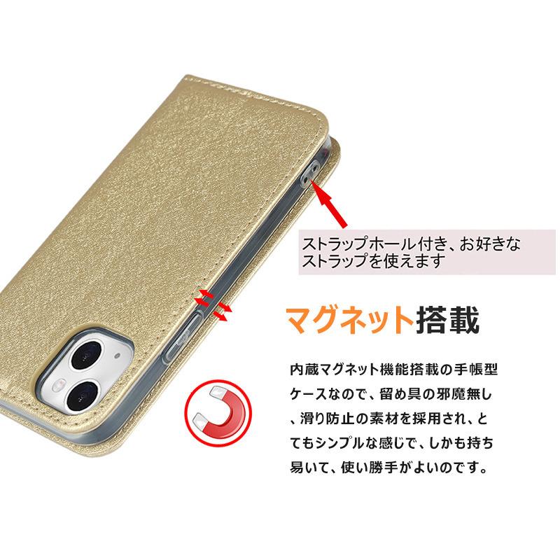 ストラップ付き iphone 13 pro max ケース 手帳型 iphone13 mini