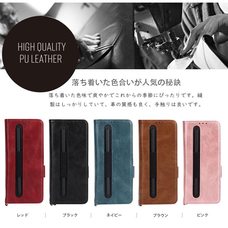 Galaxy Z Fold3 5G ケース Sペン収納 手帳型 スタンド機能