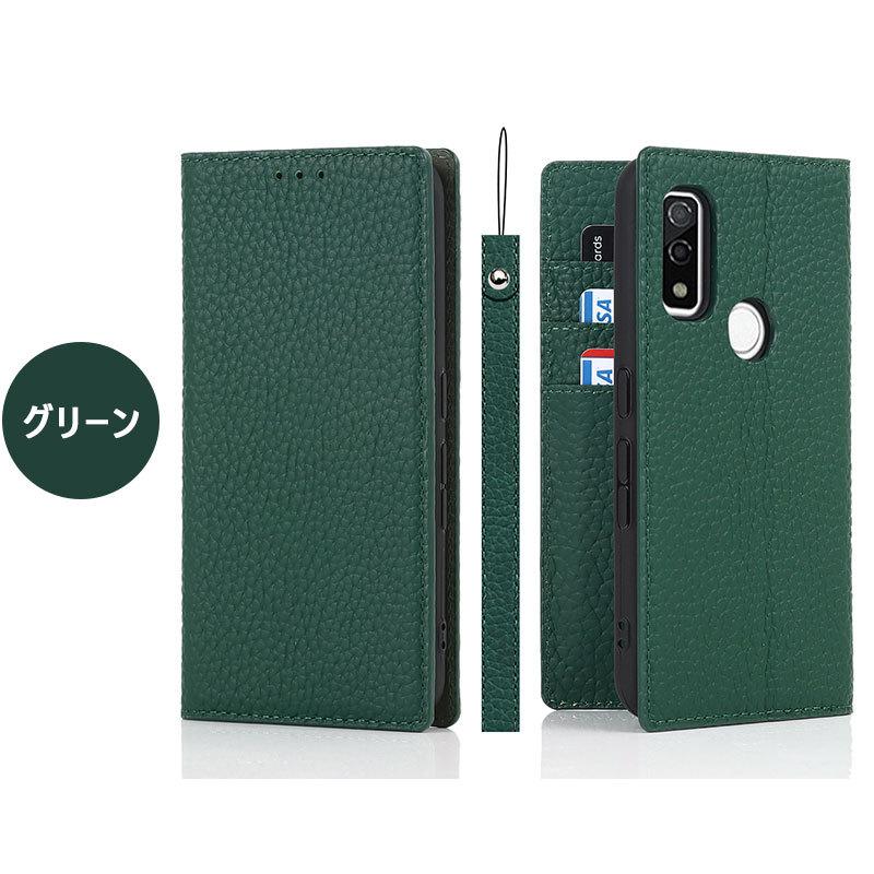 本革 arrows We アローズ 手帳型 ケース F-51B FCG01 らくらく 本革 arrows We アローズ 手帳型 ケース F-51B FCG01 らくらく