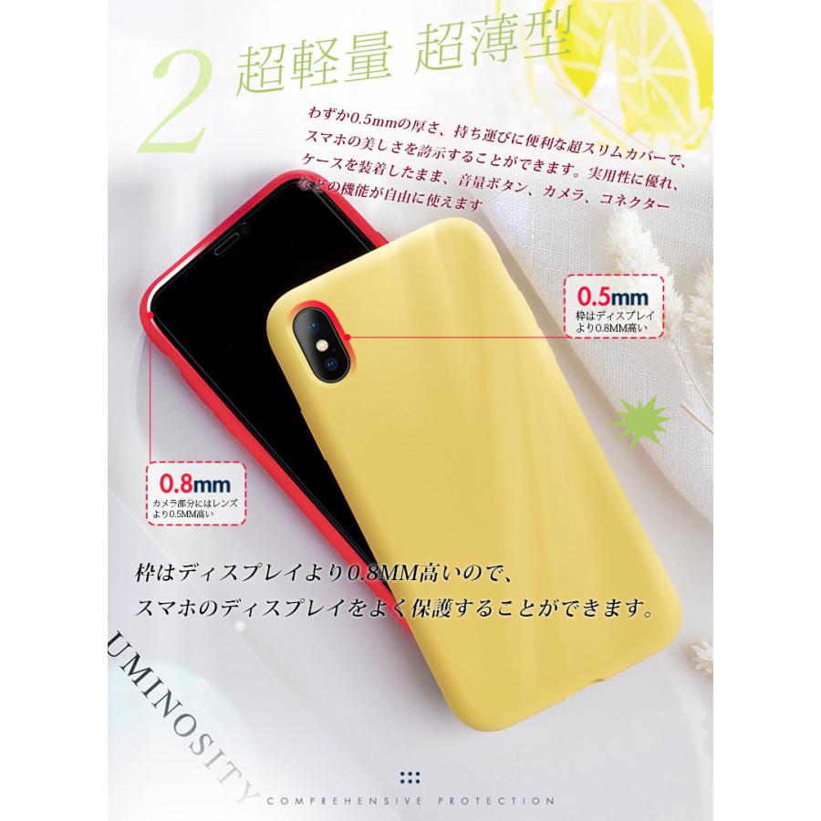 Google Pixel7a Pixel7 pixel6a ケース シリコン グーグルピクセル Pixel4a 5g Pixel 7a 5a 7 6 ケース スマホケース シンプル 耐衝撃 傷防止 可愛い ストラップ | ブランド登録なし | 03