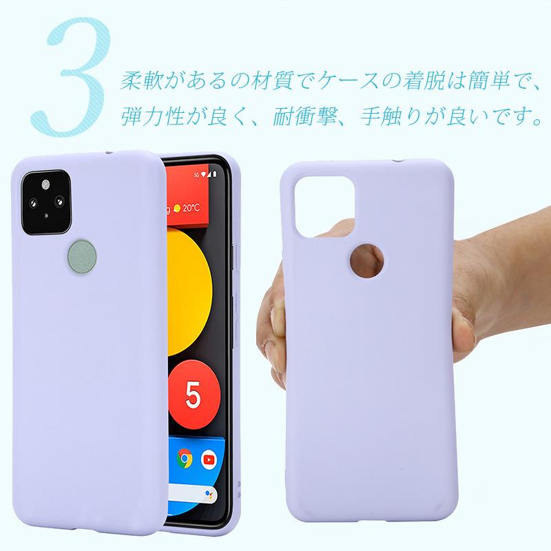 Google Pixel7a Pixel7 pixel6a ケース シリコン グーグルピクセル Pixel4a 5g Pixel 7a 5a 7 6 ケース スマホケース シンプル 耐衝撃 傷防止 可愛い ストラップ | ブランド登録なし | 04