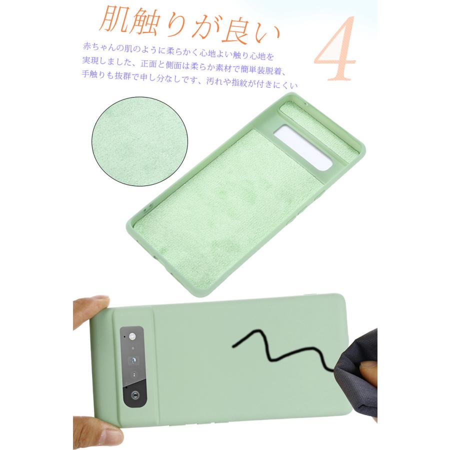 Google Pixel7a Pixel7 pixel6a ケース シリコン グーグルピクセル Pixel4a 5g Pixel 7a 5a 7 6 ケース スマホケース シンプル 耐衝撃 傷防止 可愛い ストラップ | ブランド登録なし | 05