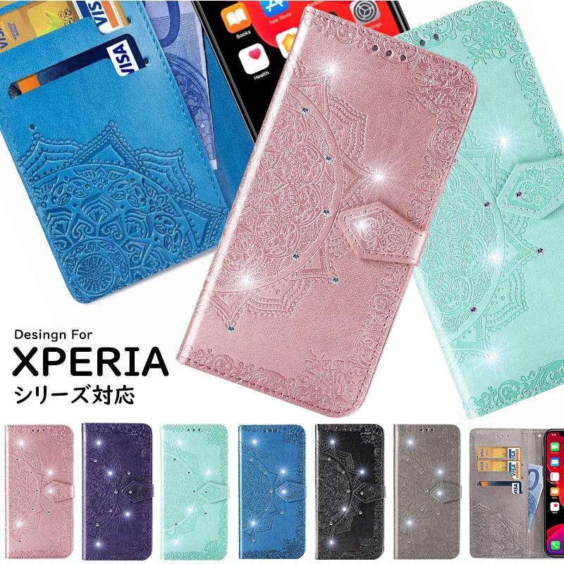 Xperia Ace Ii 10ii 8 Lite 1 10 5 Iii Ii Xperia10ii 5g Ace 2ケース Ace Ii ケース カバー 手帳型 かわいい 花柄 曼荼羅の花装飾 お洒落 型押し 滑らかな表面 Case S44 スマホケースのcolors 通販 Yahoo ショッピング