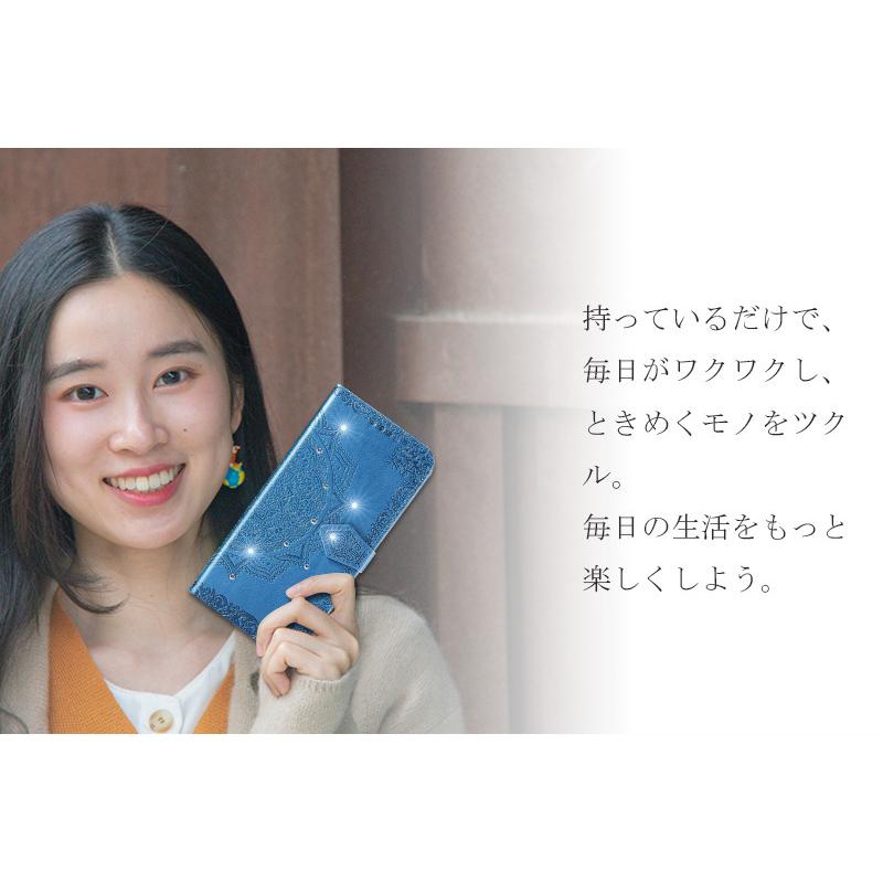 【美品】OPPO Reno7 A ドリームブルー SIMフリー 手帳　ケース Reno OPPO Reno9 A/OPPO Reno7 A ケース 手帳型 共用 ベルトレス