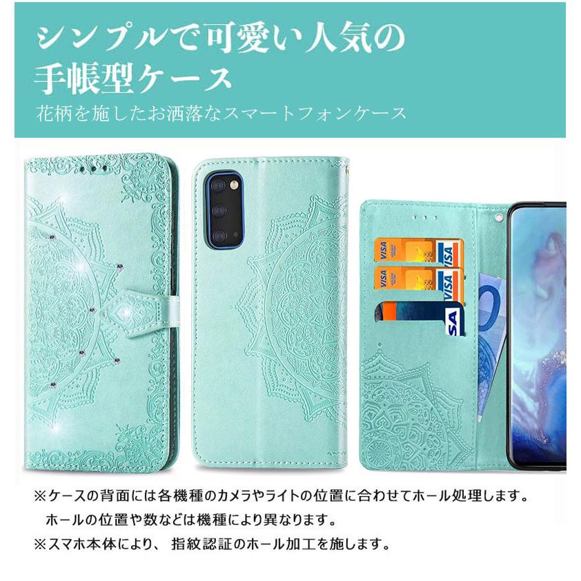 携帯ケース　グリーン色の　音符　猫柄　OPPO　Reno7A用 OPPO Reno7A OPG04 ケース 手帳型 カメラ穴あり 黒猫 可愛い