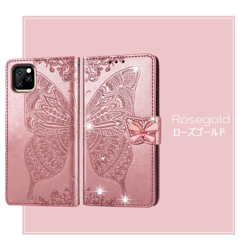 可愛い♥️iPhone13ProMAX用 スマホケース 手帳型 ローズゴールド iPhone13 キラキラ スマホケース 手帳型 可愛い 12pro