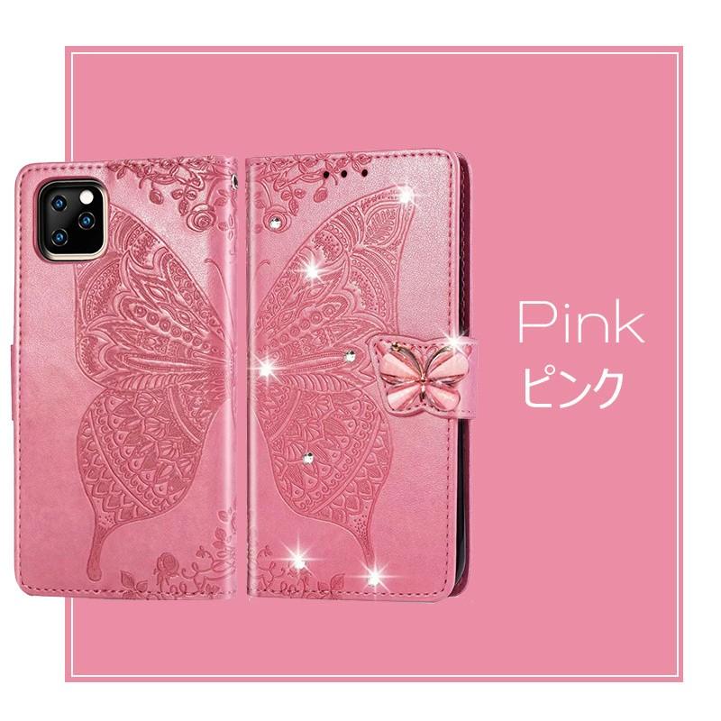 iPhone13 キラキラ スマホケース 手帳型 可愛い 12pro iPhone13 キラキラ スマホケース 手帳型 可愛い 12pro