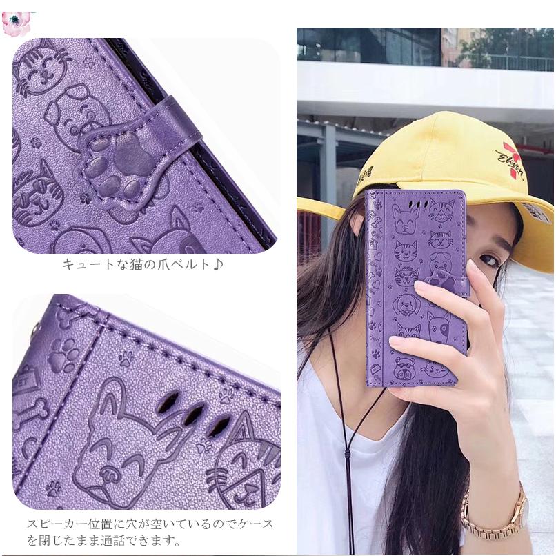 Xperia 10 IV Ace II 5 10 II 1 Ace IIIケース 手帳 かわいい ace2 1 IVケース レザー 可愛い 手帳型 エクスペリア10iiケース カバー 猫 ネコ 犬 おしゃれ :case-s54:スマホケースのCOLORS - 通販 - Yahoo!ショッピング Xperia 10 IV Ace II 5 10 II 1 Ace IIIケース 手帳 かわいい ace2 1 IVケース レザー 可愛い 手帳型 エクスペリア10iiケース カバー 猫 ネコ 犬 おしゃれ :case-s54:スマホケースのCOLORS - 通販 - Yahoo!ショッピング