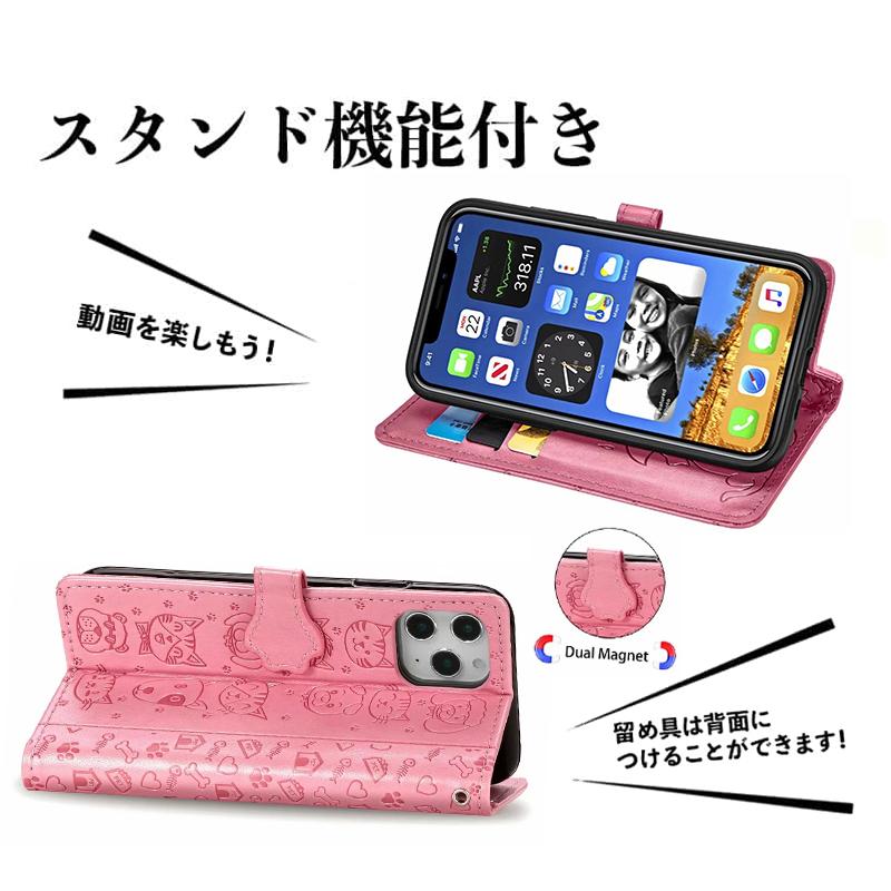 Xperia 10 IV Ace II 5 10 II 1 Ace IIIケース 手帳 かわいい ace2 1 IVケース レザー 可愛い 手帳型 エクスペリア10iiケース カバー 猫 ネコ 犬 おしゃれ :case-s54:スマホケースのCOLORS - 通販 - Yahoo!ショッピング Xperia 10 IV Ace II 5 10 II 1 Ace IIIケース 手帳 かわいい ace2 1 IVケース レザー 可愛い 手帳型 エクスペリア10iiケース カバー 猫 ネコ 犬 おしゃれ :case-s54:スマホケースのCOLORS - 通販 - Yahoo!ショッピング