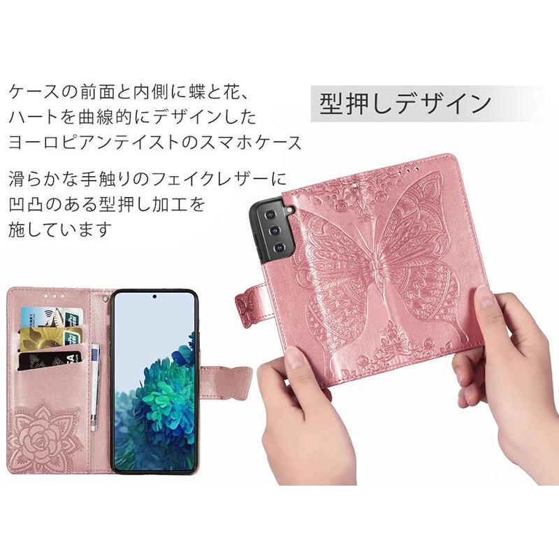 スマホケース Galaxy S22 Ultraケース 手帳型 Galaxy S22ケース 人気 手帳型カバー 衝撃吸収 全面保護 ギャラクシー M23 A53 5G カバー 蝶 バタフライ 花柄 :case-s68:スマホケースのCOLORS - 通販 - Yahoo!ショッピング スマホケース Galaxy S22 Ultraケース 手帳型 Galaxy S22ケース 人気 手帳型カバー 衝撃吸収 全面保護 ギャラクシー M23 A53 5G カバー 蝶 バタフライ 花柄 :case-s68:スマホケースのCOLORS - 通販 - Yahoo!ショッピング