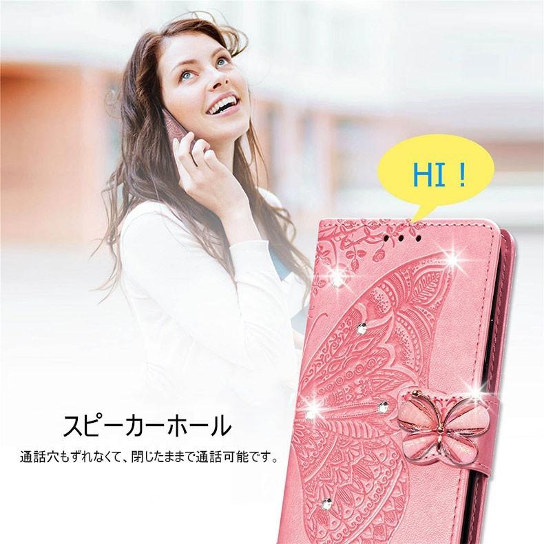 AQUOS ケータイ wish/wish2 スマホケース 花柄 キラキラ スマホ