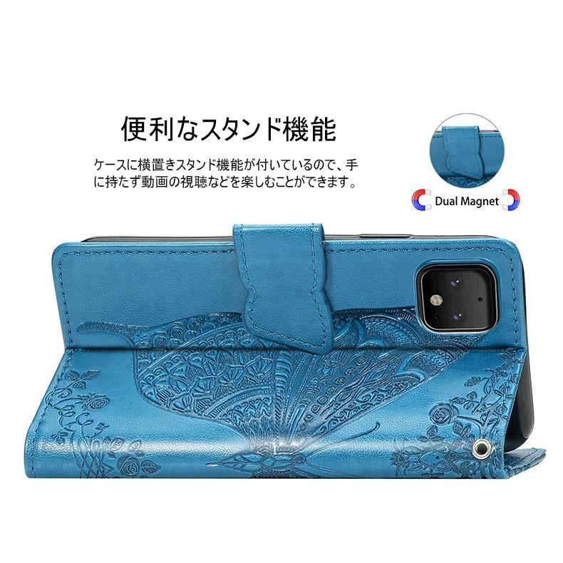 AQUOS wish sense6ケース 手帳型 かわいい sense6s zero6 sense3 sense4 lite basic Plus シンプルスマホ6ケース 蝶々 花柄 スマホケース sense5G R3 カバー :case-s9:スマホケースのCOLORS - 通販 - Yahoo!ショッピング AQUOS wish sense6ケース 手帳型 かわいい sense6s zero6 sense3 sense4 lite basic Plus シンプルスマホ6ケース 蝶々 花柄 スマホケース sense5G R3 カバー :case-s9:スマホケースのCOLORS - 通販 - Yahoo!ショッピング