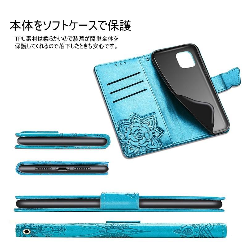 AQUOS wish sense6ケース 手帳型 かわいい sense6s zero6 sense3 sense4 lite basic Plus シンプルスマホ6ケース 蝶々 花柄 スマホケース sense5G R3 カバー :case-s9:スマホケースのCOLORS - 通販 - Yahoo!ショッピング AQUOS wish sense6ケース 手帳型 かわいい sense6s zero6 sense3 sense4 lite basic Plus シンプルスマホ6ケース 蝶々 花柄 スマホケース sense5G R3 カバー :case-s9:スマホケースのCOLORS - 通販 - Yahoo!ショッピング