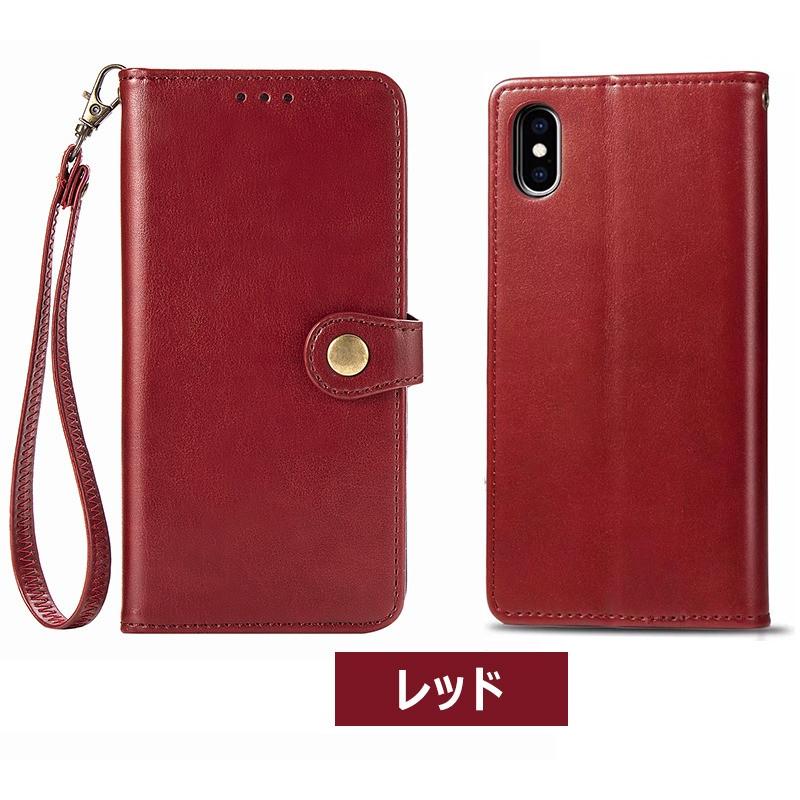 ストラップ付き OPPO A73 A54 A55s 5G Reno7 A 手帳型ケース Reno A ケース OPPO AX7 A5 2020 カバー R17 Neoケース シンプル 財布型 カバー 手帳型 :case-su7:スマホケースのCOLORS - 通販 - Yahoo!ショッピング ストラップ付き OPPO A73 A54 A55s 5G Reno7 A 手帳型ケース Reno A ケース OPPO AX7 A5 2020 カバー R17 Neoケース シンプル 財布型 カバー 手帳型 :case-su7:スマホケースのCOLORS - 通販 - Yahoo!ショッピング