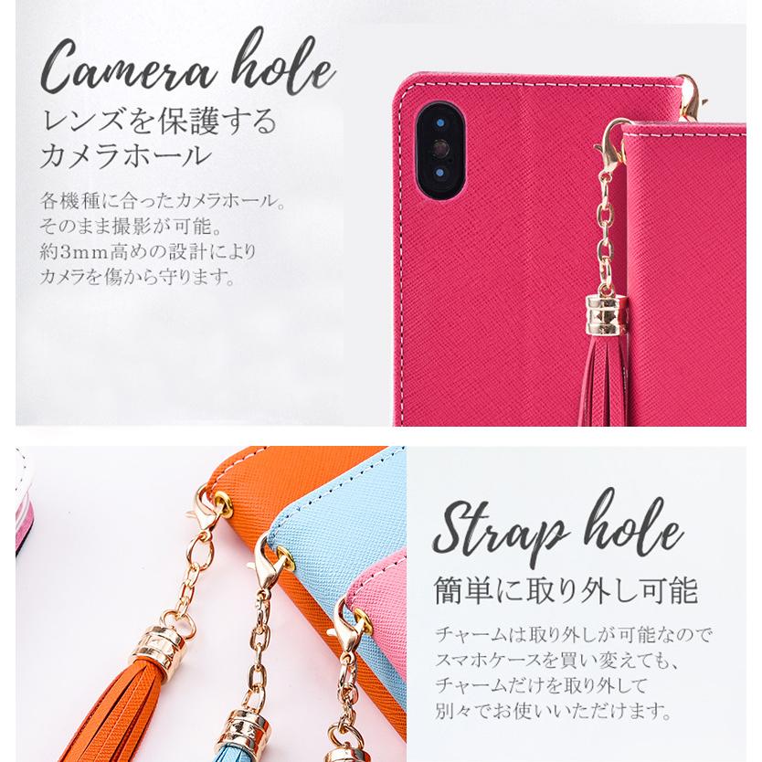 Xperia 10 Iiケース 手帳型 耐衝撃 画面保護 ストラップ付 Xperia 1 Ii おしゃれ エクスペリア 5g ケース ミラー So 41a Sov43カバー リボン フリンジ風 Case Xh12 スマホケースのcolors 通販 Yahoo ショッピング