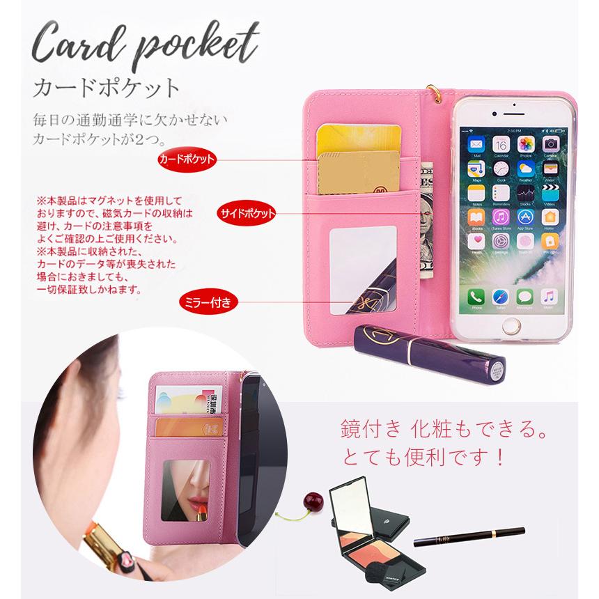 Xperia 10 Iiケース リボン かわいい 耐衝撃 画面保護 エクスペリア 5g ストラップ付 Xperia 1 Iiケース おしゃれ ミラー So 41a Sov43カバー 鏡付き 手帳型 Case Xh13 スマホケースのcolors 通販 Yahoo ショッピング