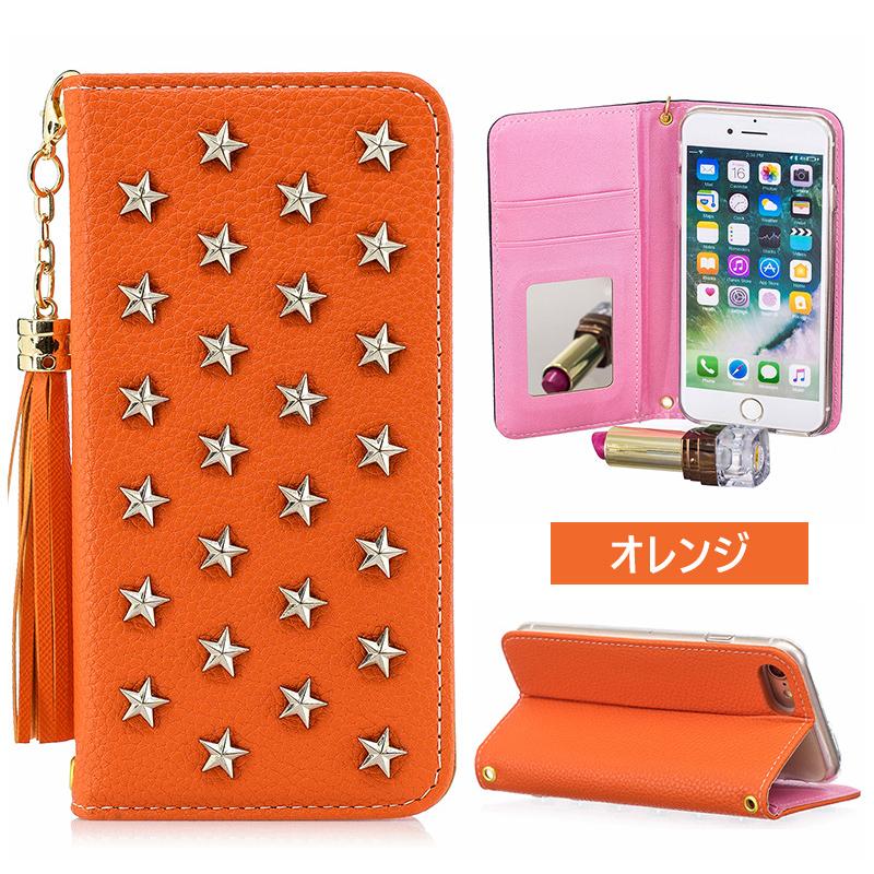 Xperia 10 Ii ケース 手帳型 スタッズ かわいい 星型 Xperia 1 Ii 5g ケース カバー タッセル So 51a Sog01 So 41a Sov43 手帳型ケース おしゃれ Stars Case Xh8 スマホケースのcolors 通販 Yahoo ショッピング
