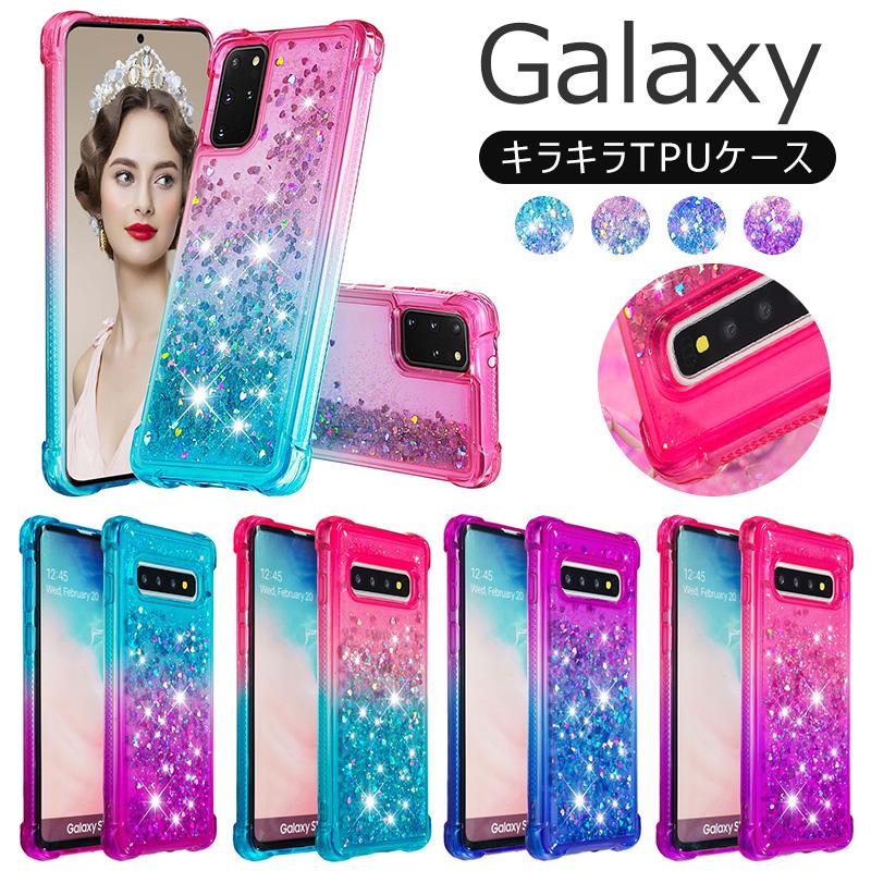 Galaxy S ケース 液体 キラキラ 輝く ギャラクシー ノート10 S S10 S10 S9 S9 S8 S8 Plus 保護カバー 可愛い 綺麗 おしゃれ 韓国 かわいい ラメ 動く Case Y12 スマホケースのcolors 通販 Yahoo ショッピング