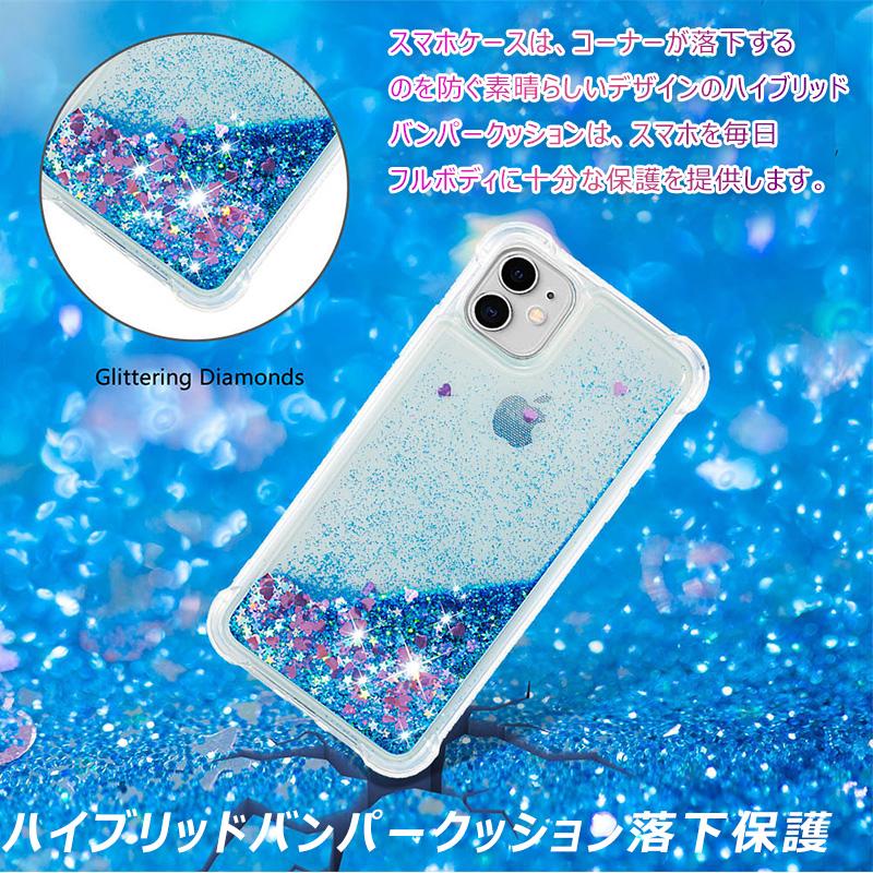 Iphone Se2 Xr ケース おしゃれ 韓国 Iphone11 キラキラ ラメ Ipod Touch 5 6 7 可愛い 綺麗 女子 Iphone7 人気 お洒落 Iphone8 カバー かわいい ラメ 動く Case Y17 スマホケースのcolors 通販 Yahoo ショッピング