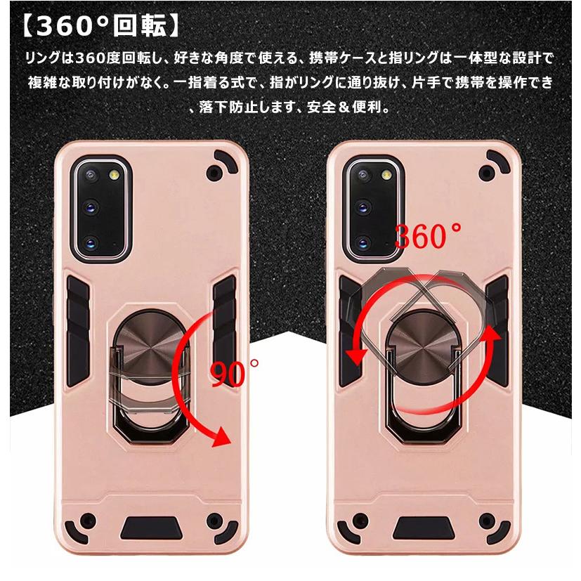Galaxy S 5g ケース リング付き 耐衝撃 ギャラクシー Sケース シンプル Galaxy S ケース Galaxy S 5g カバー スマホリング 落下防止 リング Case Y6 スマホケースのcolors 通販 Yahoo ショッピング