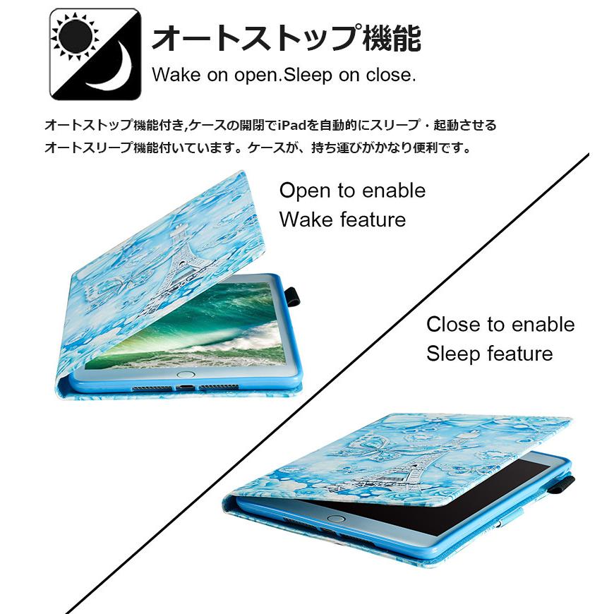 ipad mini5ケース アイパッド ipad 9.7 10.2 Pro 11 10.5 air mini ミニー 1 2 3 4 5 ケース スタンド 耐衝撃 保護 かわいい 夢の蝶 おしゃれ ipad カバー :case-yi1:スマホケースのCOLORS - 通販 - Yahoo!ショッピング ipad mini5ケース アイパッド ipad 9.7 10.2 Pro 11 10.5 air mini ミニー 1 2 3 4 5 ケース スタンド 耐衝撃 保護 かわいい 夢の蝶 おしゃれ ipad カバー :case-yi1:スマホケースのCOLORS - 通販 - Yahoo!ショッピング