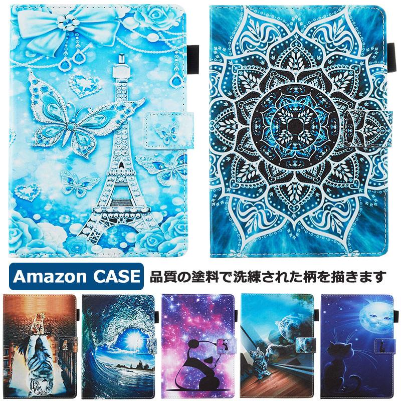 Amazon Fire Hd 8 夢の蝶 Hd 10 おしゃれ Hd8 Plus 耐衝撃 Kindle Paperwhite4 Fire7 Fire 7 15 16 17 18 19 タブレット ケース かわいい Case Yi3 スマホケースのcolors 通販 Yahoo ショッピング