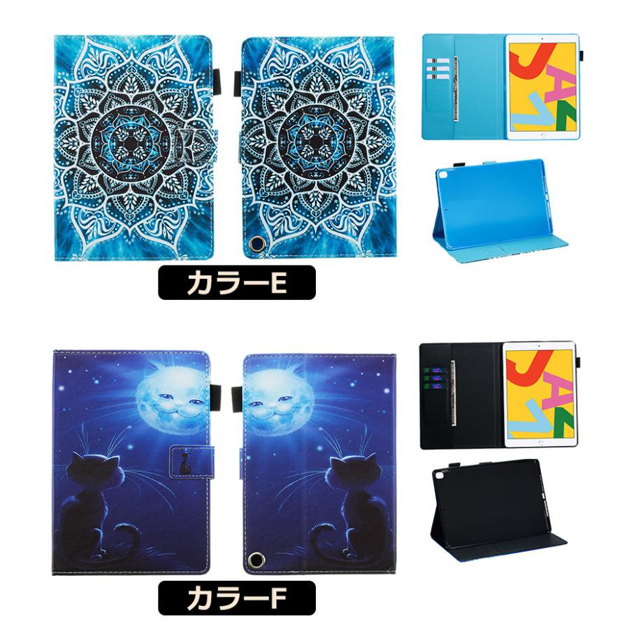 Amazon Fire Hd 8 夢の蝶 Hd 10 おしゃれ Hd8 Plus 耐衝撃 Kindle Paperwhite4 Fire7 Fire 7 15 16 17 18 19 タブレット ケース かわいい Case Yi3 スマホケースのcolors 通販 Yahoo ショッピング