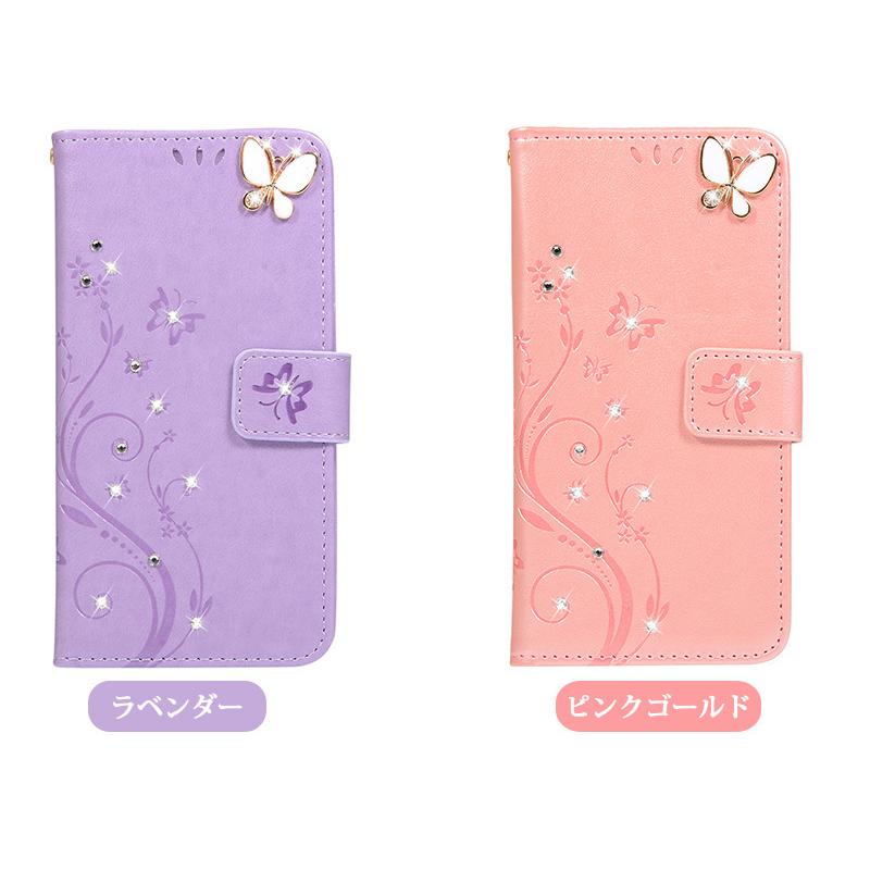 Xperia AceIII ケース SO-41B 蝶 花柄 手帳型 10 III キラキラ