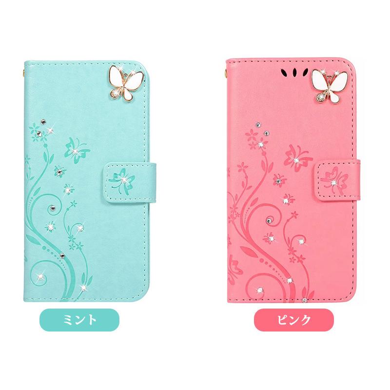 Xperia AceIII ケース SO-41B 蝶 花柄 手帳型 10 III キラキラ