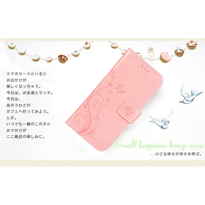 OPPO Reno5A ケース 手帳型 可愛い 花柄 蝶柄 Reno7A 手帳 OPG04