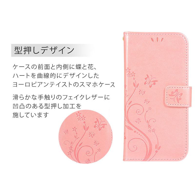 OPPO（オッポ） OPPO Reno5A ケース 手帳型 可愛い 花柄 蝶柄 Reno7A