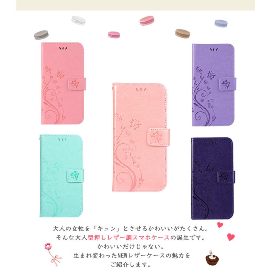 AQUOS sense6 zero6 ケース 可愛い 花柄 蝶柄 アクオス wish wish2 sense6sケース 手帳 スタンド シンプルスマホ6 R7カバー WE F-51B カード収納 シンプル｜glossy｜03