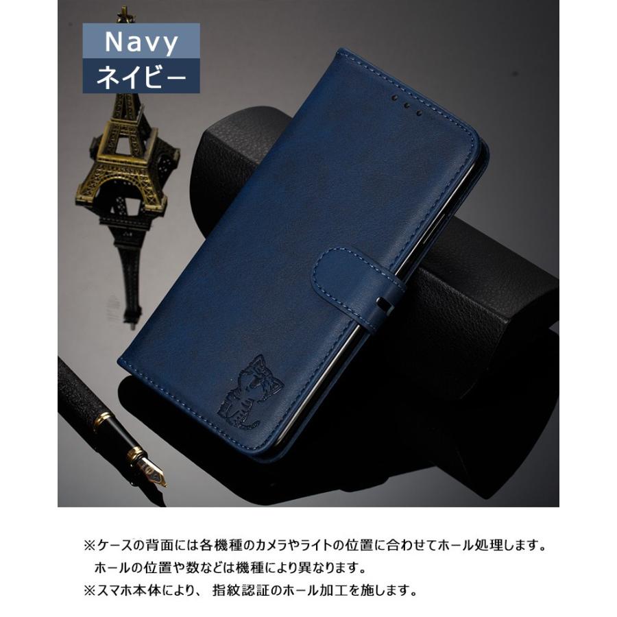 Google Pixel 猫 7a ケース 手帳型 可愛い グーグル ピクセル カバー