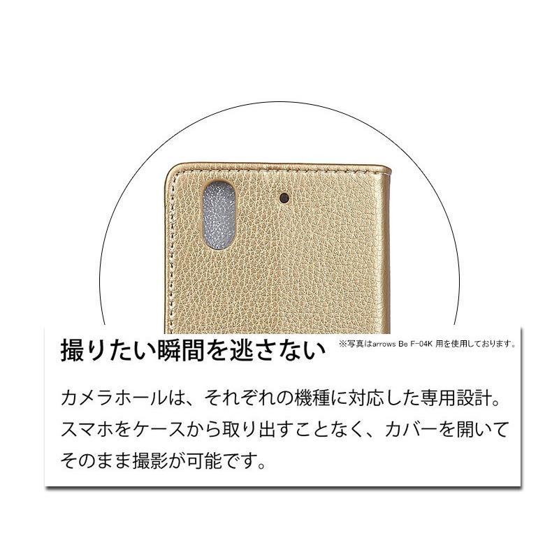 Arrows 5g F 51aケース 手帳型カバー Arrows Be4 F 41a ケース Arrows Uケース 手帳型 Arrows Rx スマホケース おしゃれ 手帳型ケース 二つ折り Dm Gh Happytop 11 スマホケースのcolors 通販 Yahoo ショッピング