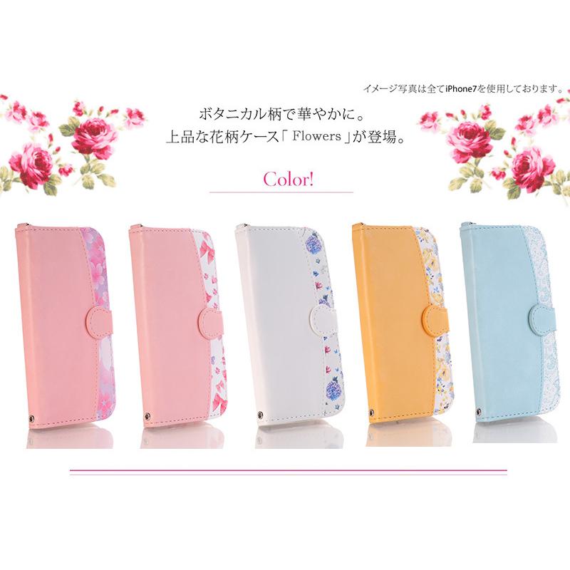 iPhone 14 手帳型 ケース 花柄 iPhoneSE3 Xs iPhone11 iPhone12 iPhone 14 手帳型 ケース 花柄 iPhoneSE3 Xs iPhone11 iPhone12
