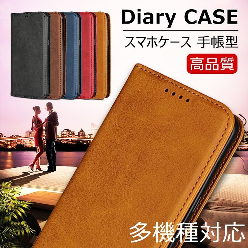 Xperia 5ケース ビジネス風 手帳型レザー カバー Xperia 1 Ii 5gケース エクスペリア 5 8 So 01m Sov41 Xperia10 Iiケース Sov41ケース ブック型ケース 蓋ピタ Dt X1 3 スマホケースのcolors 通販 Yahoo ショッピング